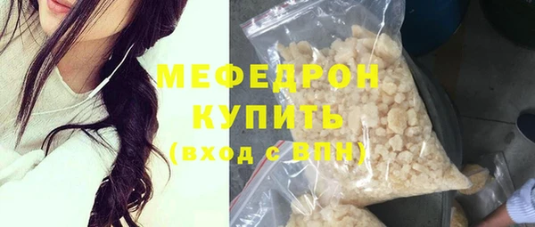 спайс Покачи