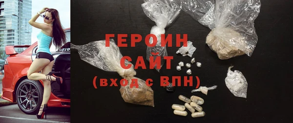 сатива Покров