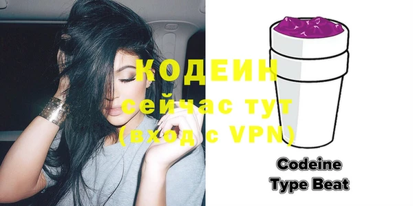 сатива Покров