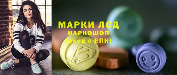 бутик Покровск
