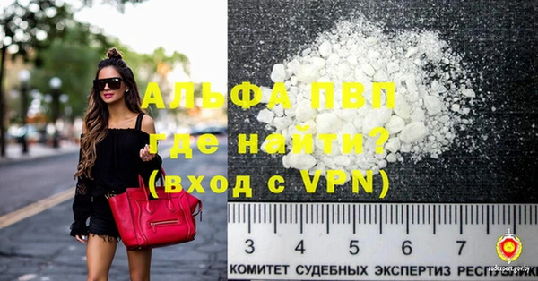 амф Переславль-Залесский