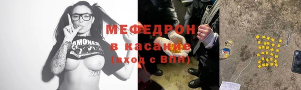 твердый Пересвет