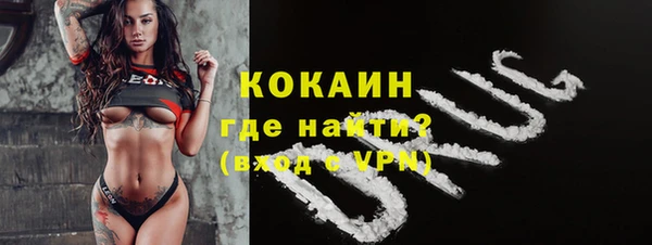 амф Переславль-Залесский