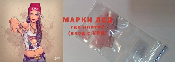бутик Покровск