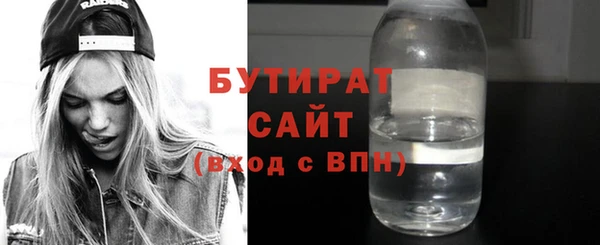 амф Переславль-Залесский