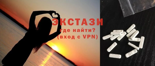 твердый Пересвет