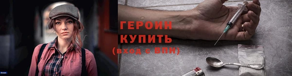 a pvp Пестово
