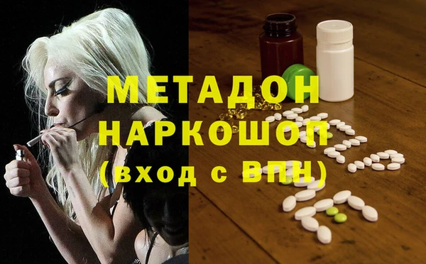 a pvp Пестово