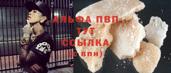 a pvp Пестово