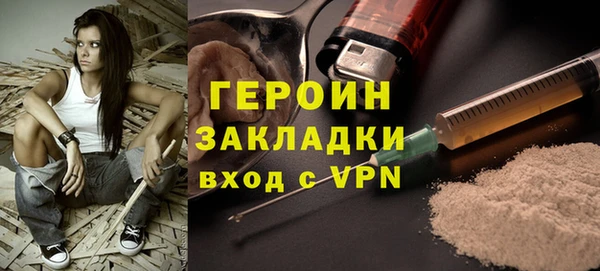 твердый Пересвет