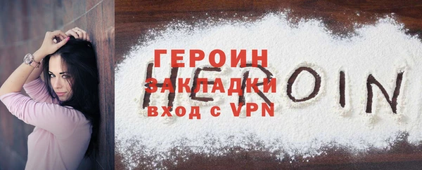a pvp Пестово