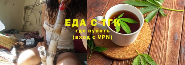 сатива Покров