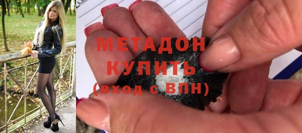 спайс Покачи