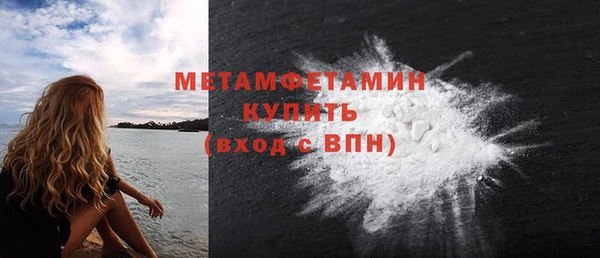 сатива Покров