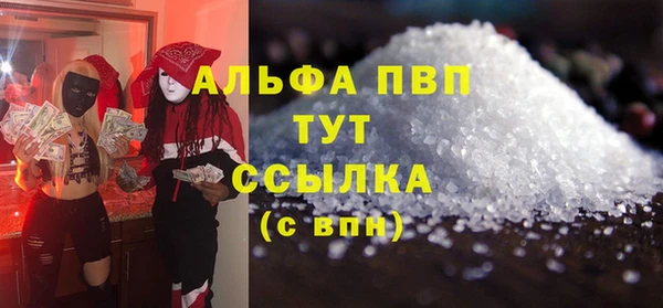 a pvp Пестово