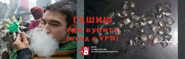 амф Переславль-Залесский