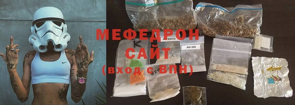 сатива Покров