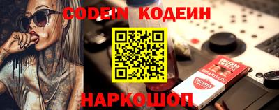 кокаин VHQ Азнакаево
