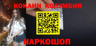 ешки Волжск