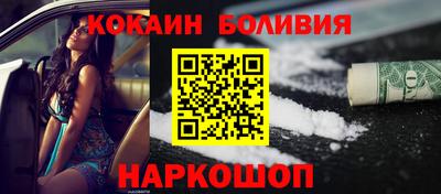 mdpv Волжский