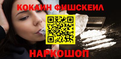 ешки Волжск