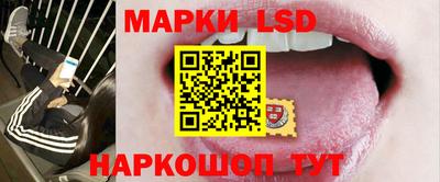 mdpv Волжский
