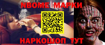 mdpv Волжский