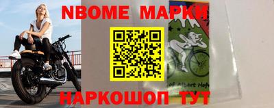 ешки Волжск