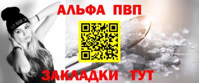 mdma Гагарин