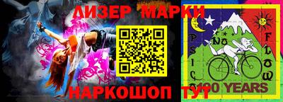 кокаин VHQ Азнакаево