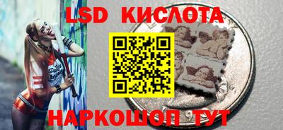 mdpv Волжский
