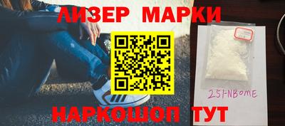 ешки Волжск