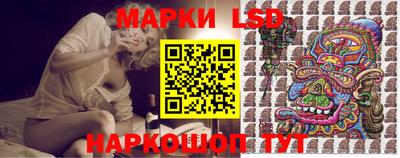 mdpv Волжский