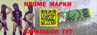 кокаин VHQ Азнакаево