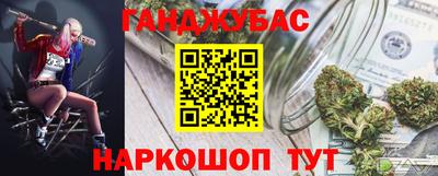 mdpv Волжский