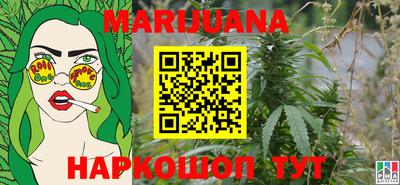 метамфетамин Абакан