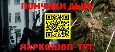 дживик Волгодонск