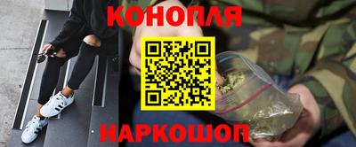 прущие крисы Азнакаево