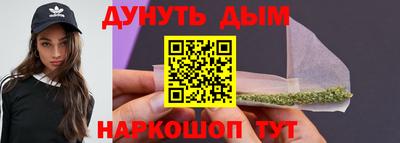 mdpv Волжский