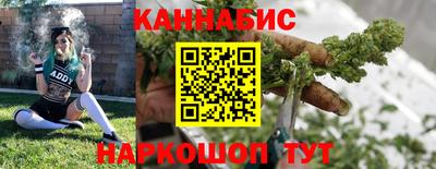 кокс Апрелевка