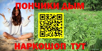 марки lsd Абинск