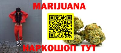 кокаин VHQ Азнакаево
