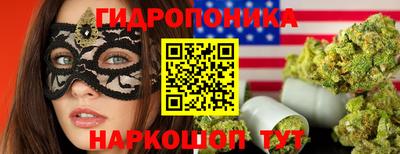 mdpv Волжский