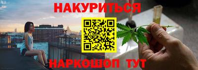 метамфетамин Абакан