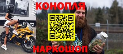 ешки Волжск