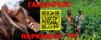 mdpv Волжский