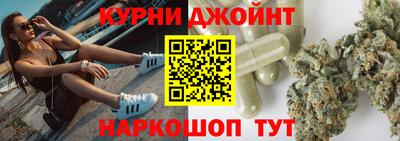 прущие крисы Азнакаево