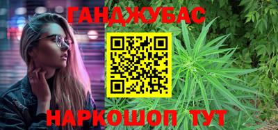 ешки Волжск