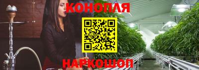 дживик Волгодонск