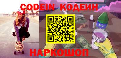 mdpv Волжский